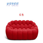 600usd 200cm length Kfsee Sofa