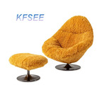 1200usd Kfsee Lounge Chair