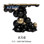 2000usd Kfsee Console Table