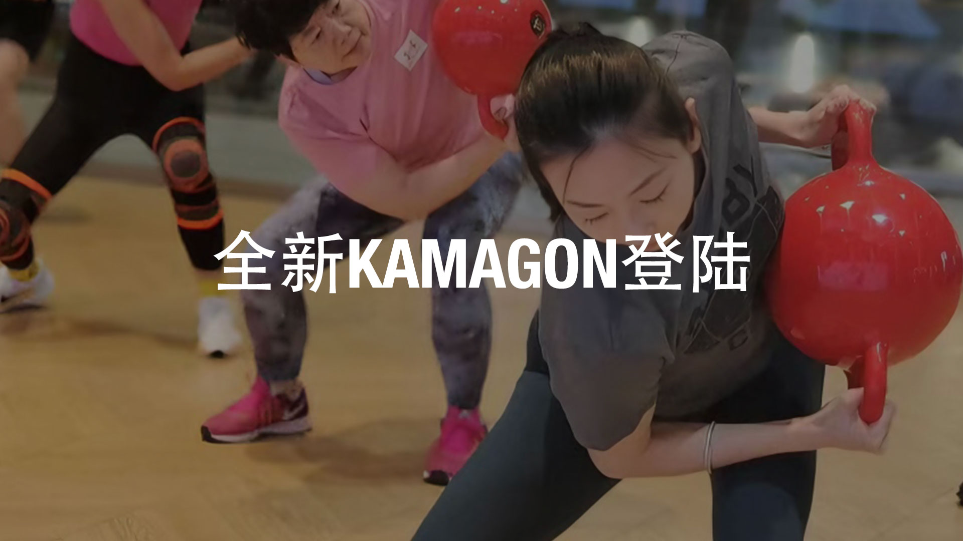FITBOX官方网站