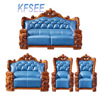 7000usd 1+1+2+4 Kfsee Castle Sofa