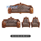 9000usd 1+1+2+4 Kfsee Castle Sofa