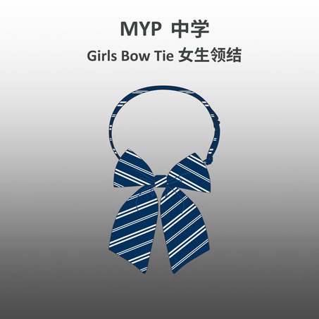 Sias IS Girls Bow Tie 女生领结-2
