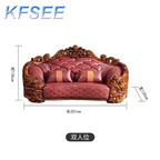 2500usd Kfsee Castle Sofa