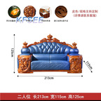 2000usd Kfsee Castle Sofa