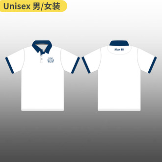 Sias IS Durasoft Polo shirt 短袖Polo衫