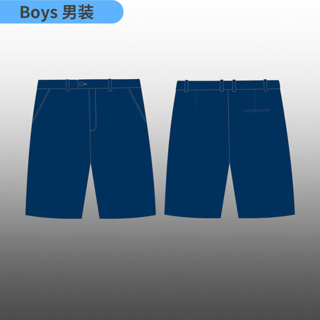 Sias IS Boys Active Shorts 男生短裤