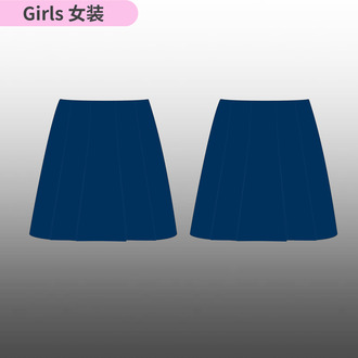 Sias IS Girls Pleated Skirt 百褶裙