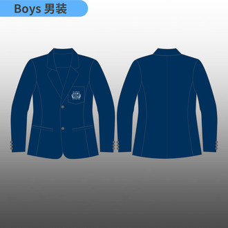 Sias IS Boys Blazer 男生西装