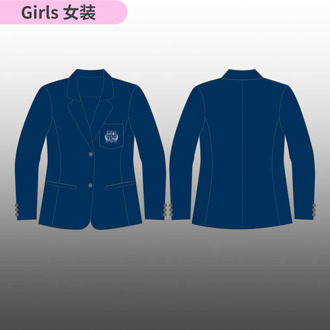 Sias IS Girls Blazer 女生西装