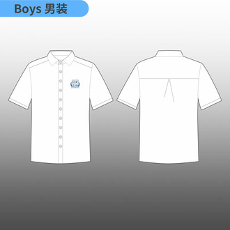 Sias IS Boys SS White Shirt 男生短袖白衬衫