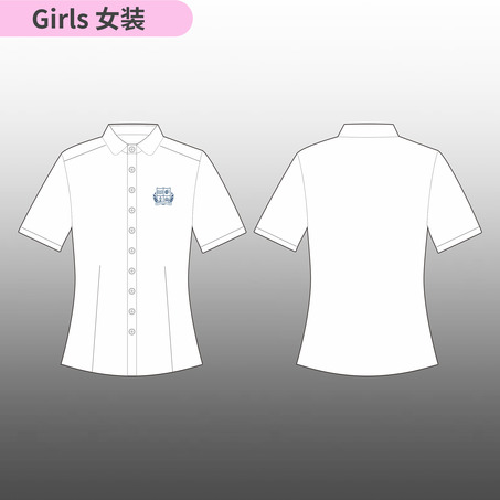 Sias IS Girls SS White Blouse 女生短袖白衬衫