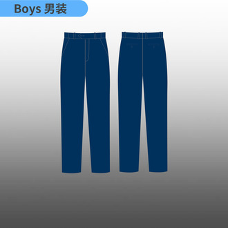 Sias IS Boys Trousers 男生长裤