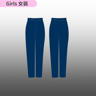 Sias IS Girls Trousers 女生西裤