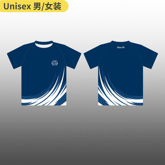 Sias IS PE T-shirt 运动服T 恤