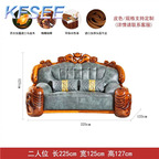 2000usd Kfsee Castle Sofa