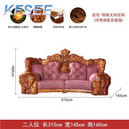 6000usd Kfsee Castle Sofa
