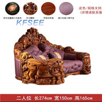 3500usd Kfsee Castle Sofa