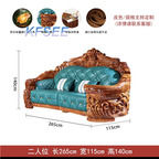 3000usd Kfsee Castle Sofa