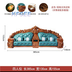 5000usd Kfsee Castle Sofa