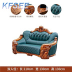 2000usd Kfsee Castle Sofa