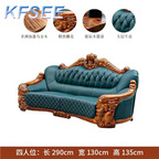 3000usd Kfsee Castle Sofa