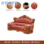 2000usd Kfsee Castle Sofa