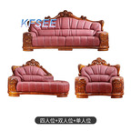 6000USD 1+2+4 Kfsee Castle Sofa