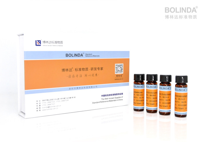 【m-Toluidine】