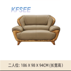 1000usd Kfsee Castle Sofa