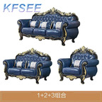 1500usd 1+2+3 Kfsee Castle Sofa