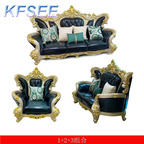 7000usd 1+2+3 Kfsee Castle Sofa