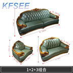 3500usd 1+2+3 Kfsee Castle Sofa