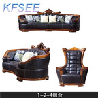 10000usd 1+2+4 Kfsee Castle Sofa
