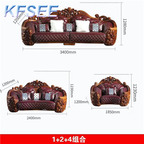 10000usd 1+2+4 Kfsee Castle Sofa