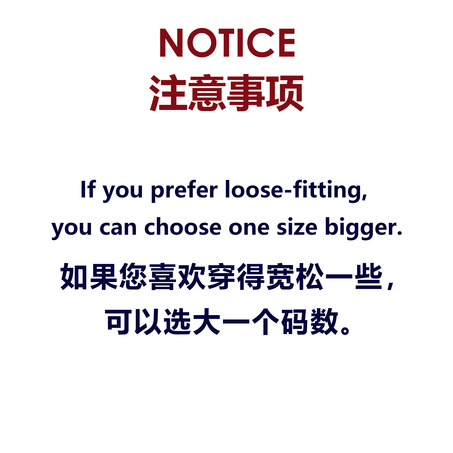 Sias IS Boys Trousers 男生长裤-3