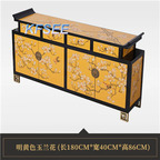 700usd Kfsee Sideboard