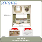 600usd Kfsee Children Bed