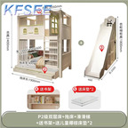 700usd Kfsee Children Bed