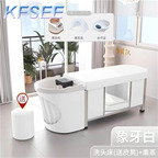 200usd Kfsee Shampoo Bed