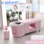 200usd Kfsee Shampoo Bed