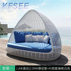 1100usd Kfsee Rattan Furniture