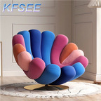 550usd Kfsee Lounge Chair
