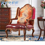 400usd Kfsee Lounge Chair