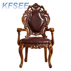 300usd Kfsee Office Chair