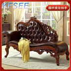600usd Kfsee Sofa Furniture
