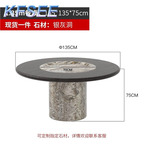 3000usd Kfsee Dining Table