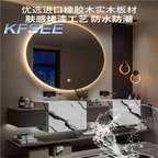 1000usd Kfsee Bathroom Cabinet