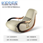 800usd Kfsee Lounge Chair