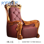 3500USD Kfsee Lounge Chair